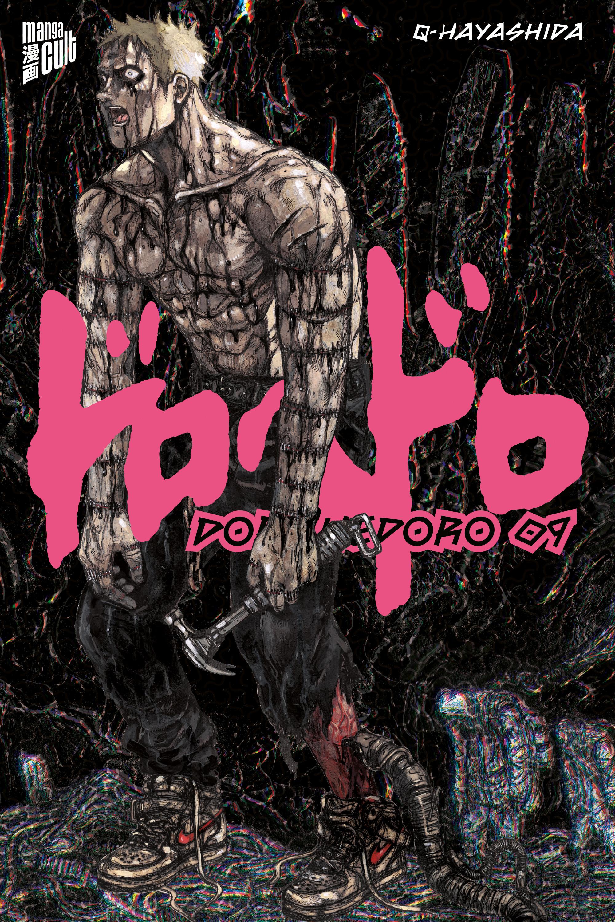 Vorderes Coverbild Dorohedoro 9
