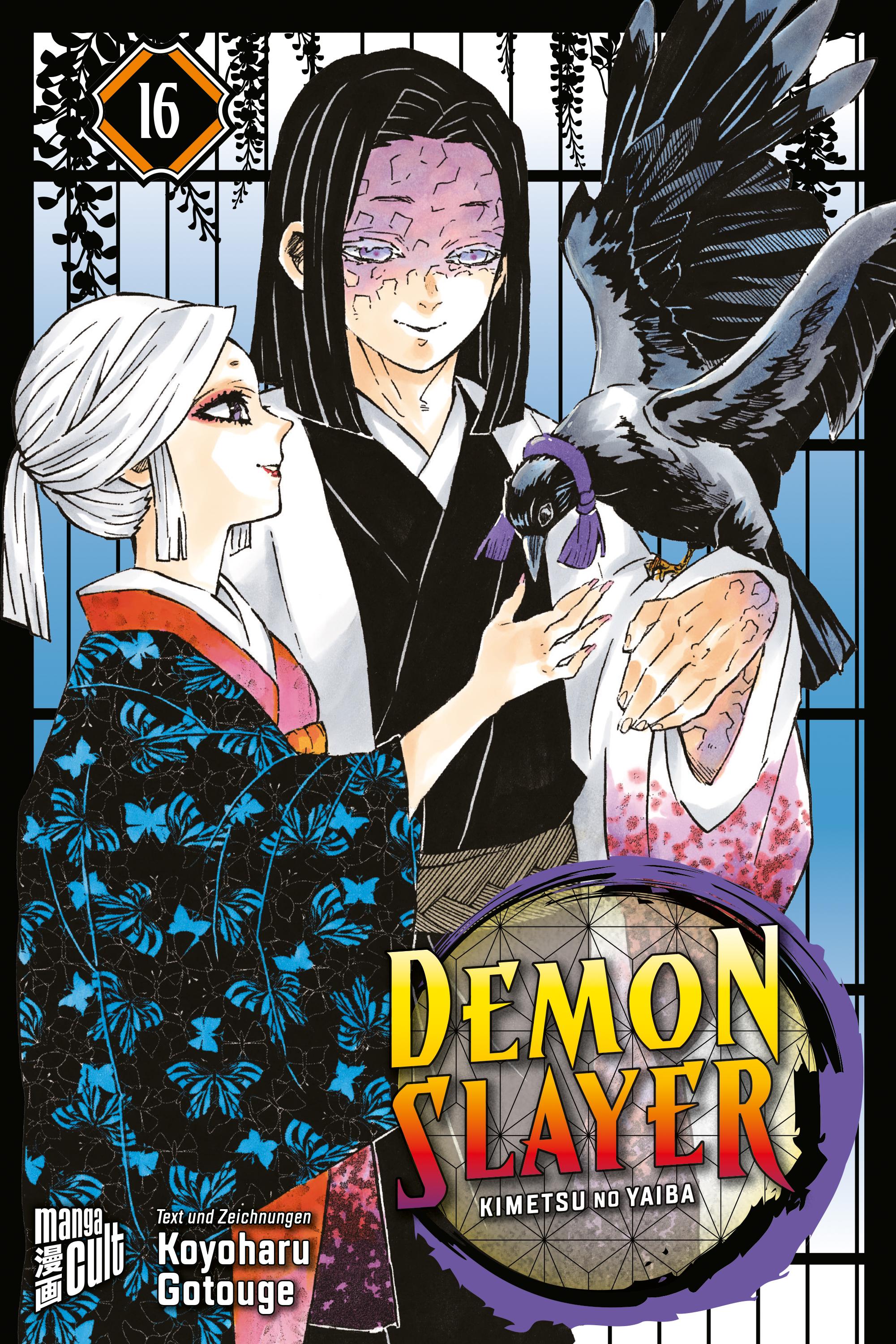Vorderes Coverbild Demon Slayer - Kimetsu no Yaiba 16