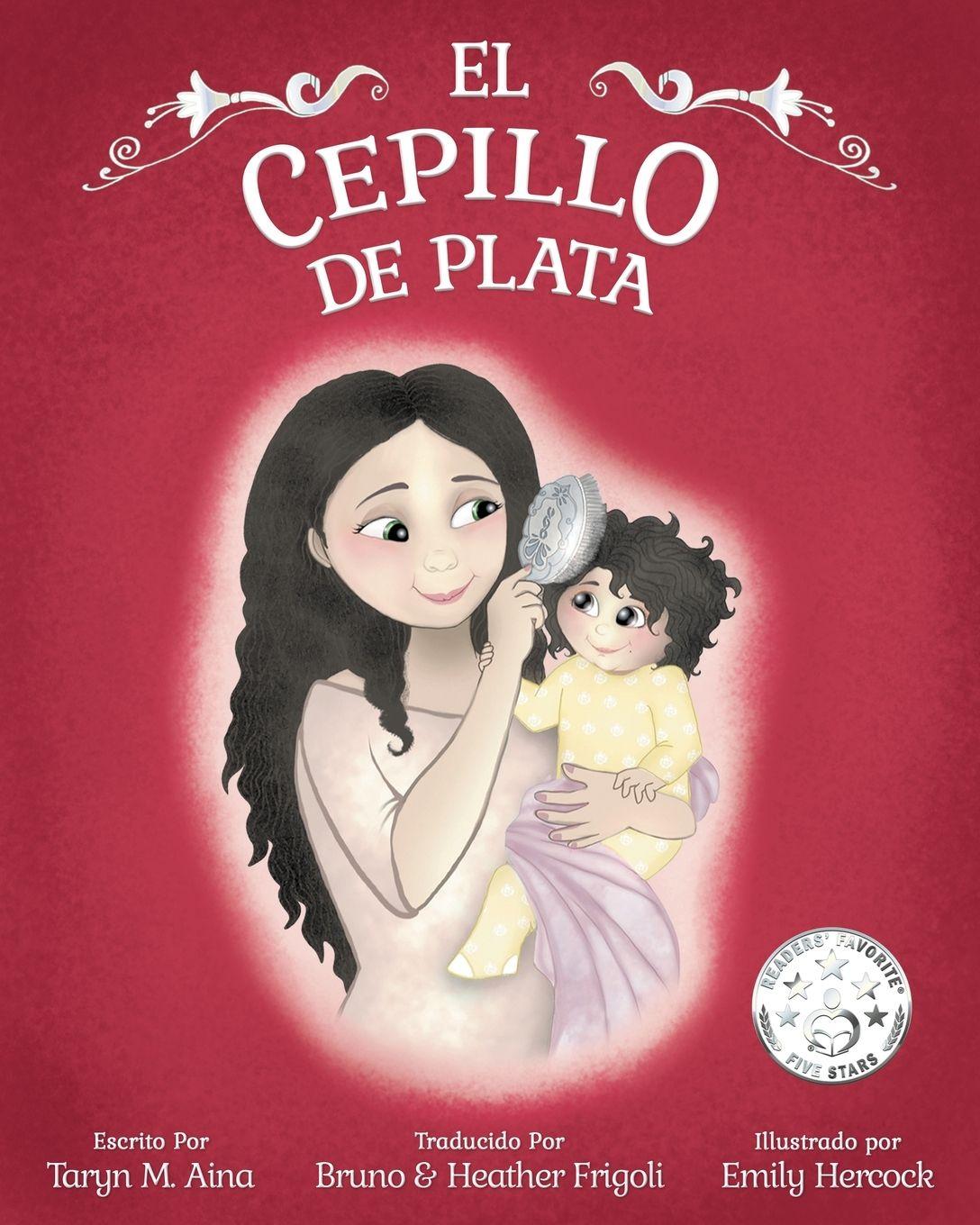 Vorderes Coverbild EL CEPILLO DE PLATA