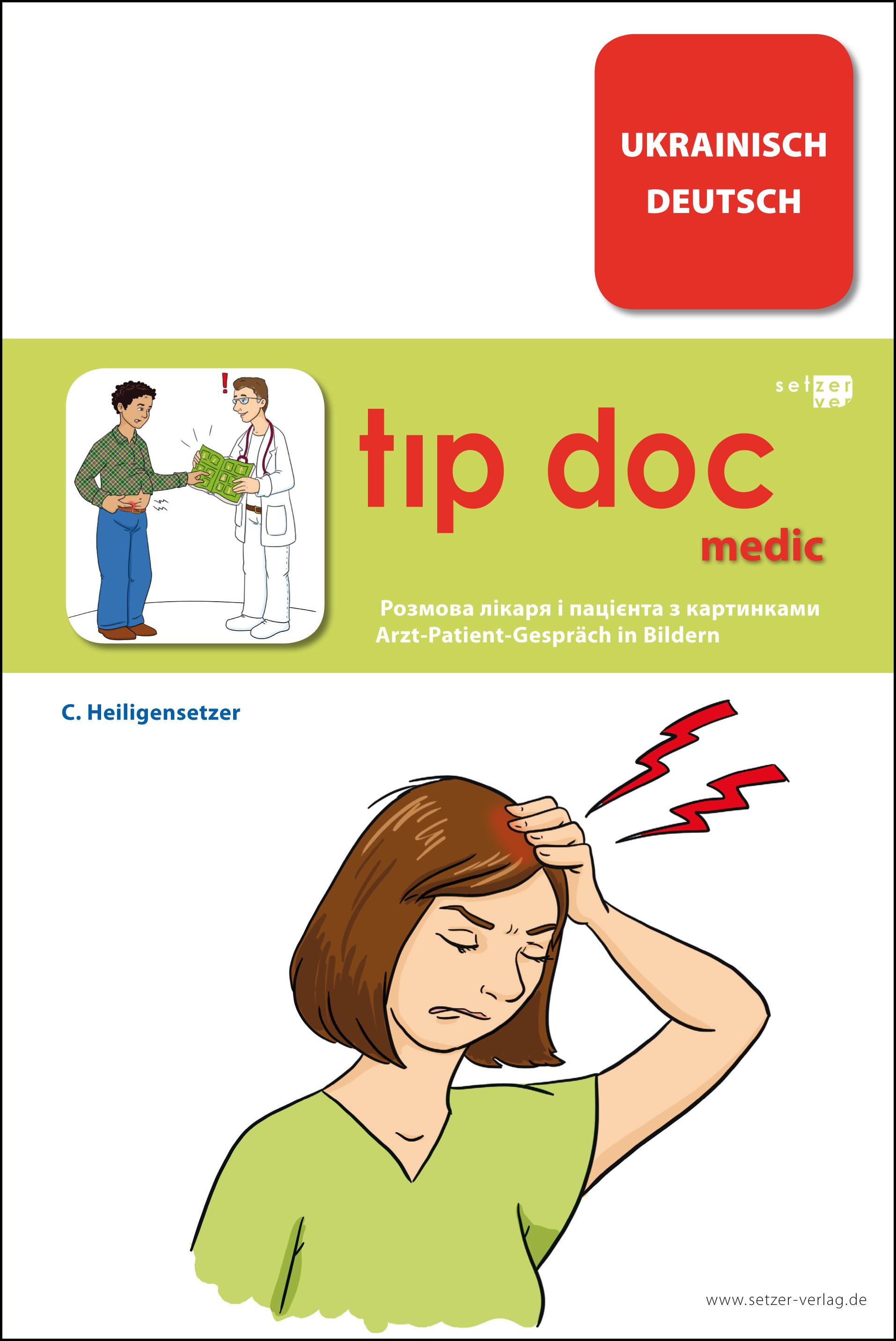 Vorderes Coverbild tip doc medic
