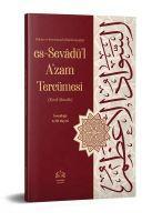 Vorderes Coverbild Es - Sevadül Azam Tercümesi Kirik Manali