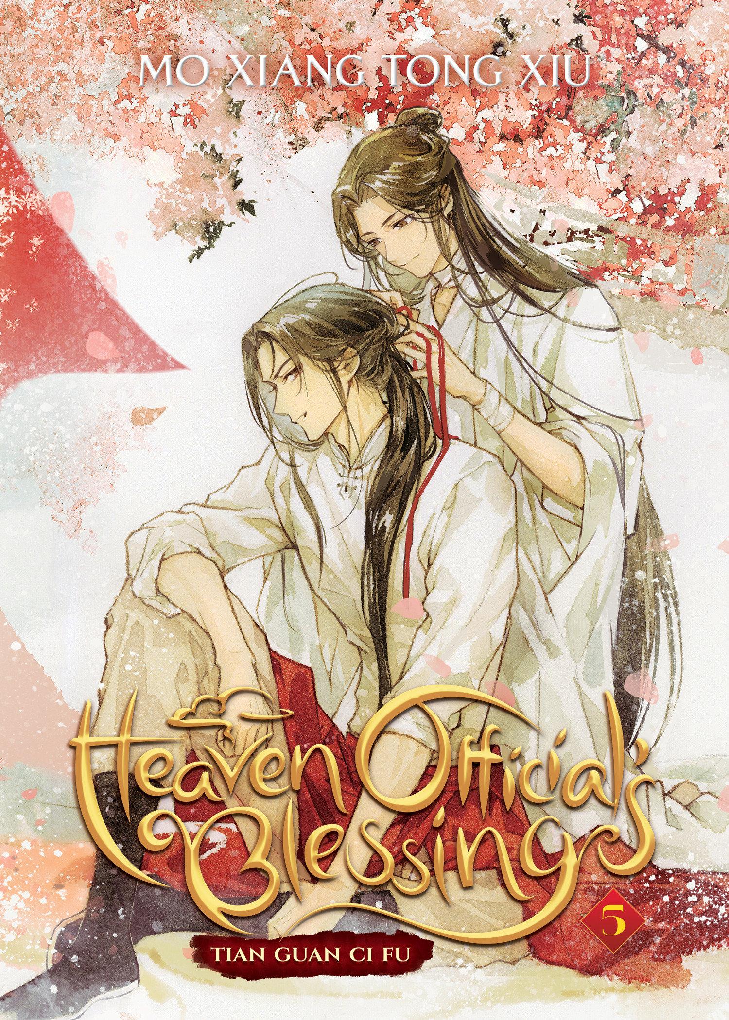 Vorderes Coverbild Heaven Official's Blessing: Tian Guan Ci Fu (Novel) Vol. 5
