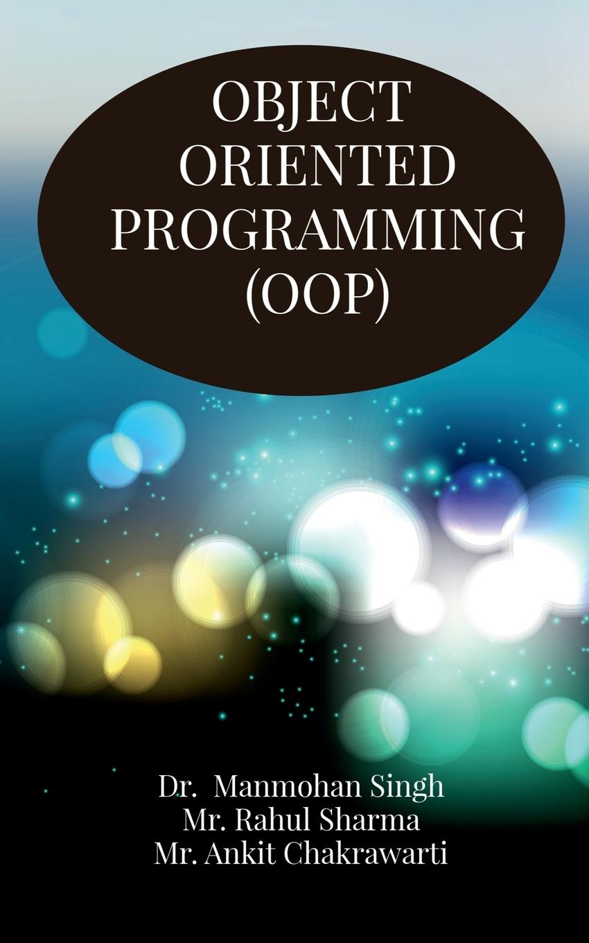 Vorderes Coverbild OBJECT ORIENTED PROGRAMMING