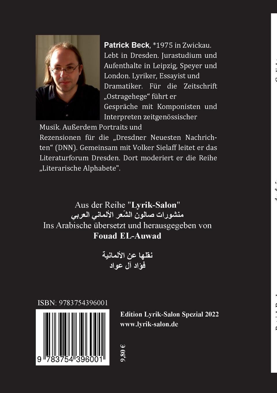 Rückseitencover Die unsichtbaren Dinge werden von der Zeit trainiert