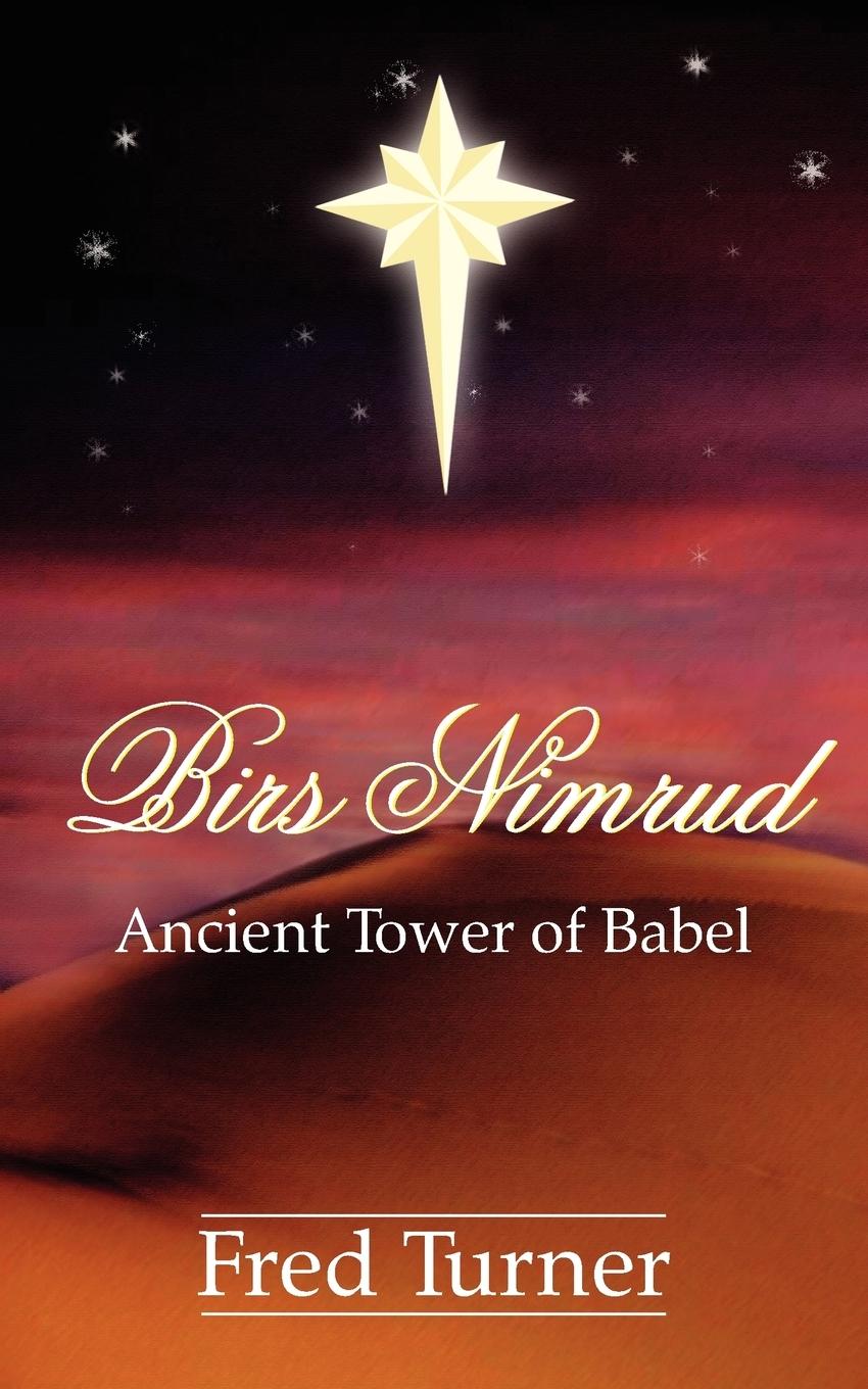 Vorderes Coverbild Birs Nimrud
