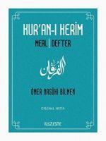 Vorderes Coverbild Kuran-i Kerim Meal Defter
