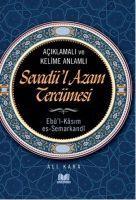 Vorderes Coverbild Sevadü-l Azam Tercümesi