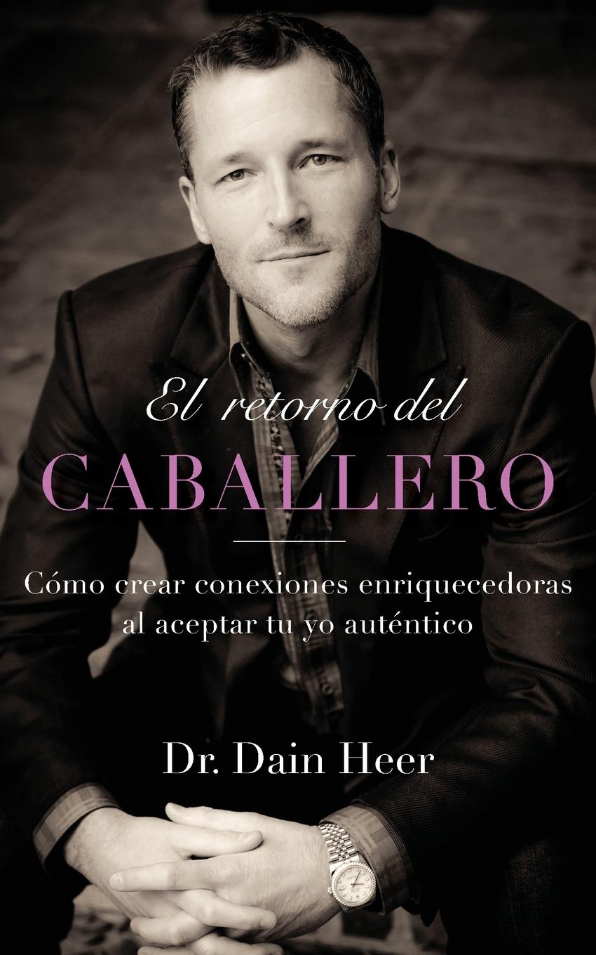 Vorderes Coverbild El retorno del Caballero (Spanish)