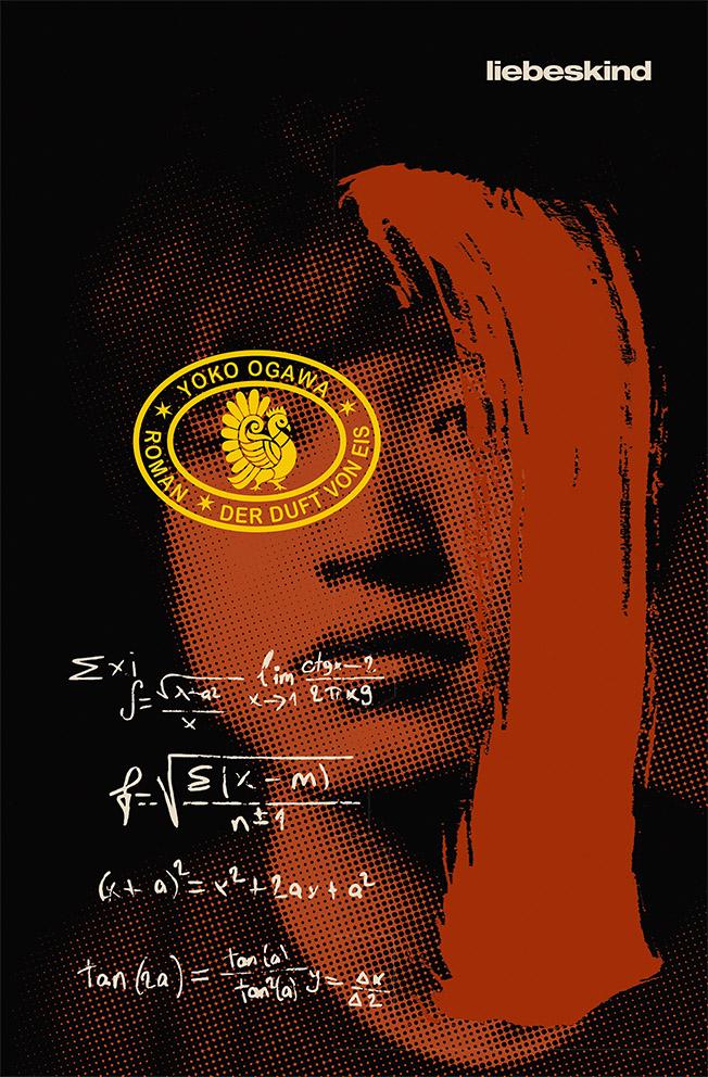 Vorderes Coverbild Der Duft von Eis