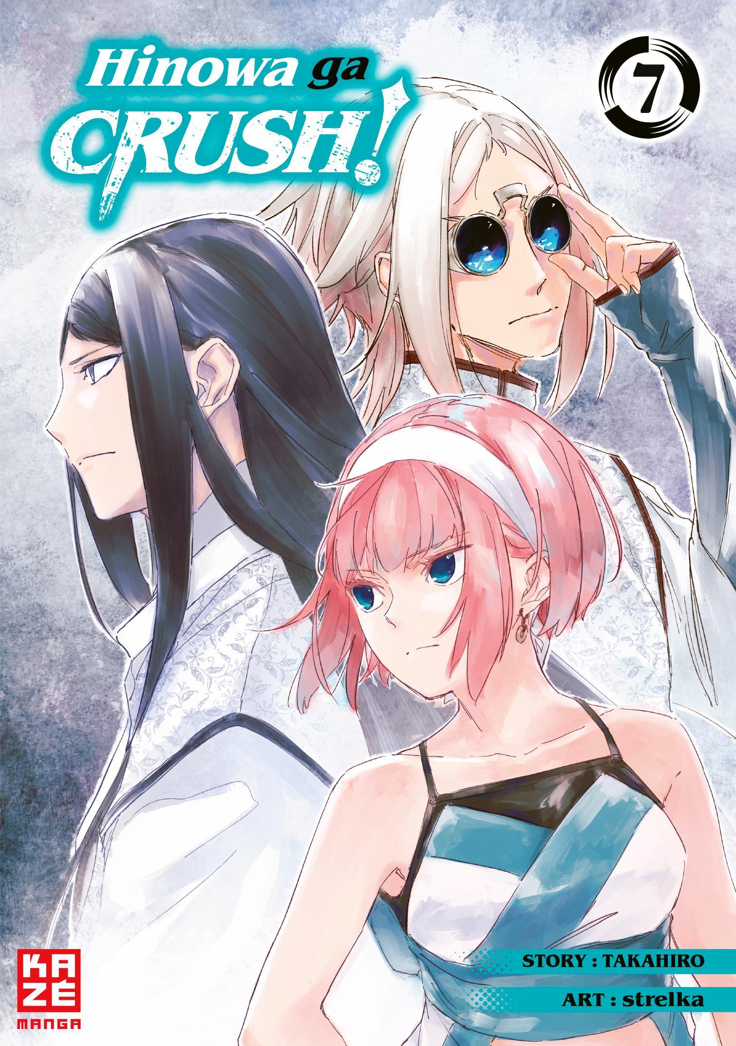 Vorderes Coverbild Hinowa ga CRUSH! - Band 7
