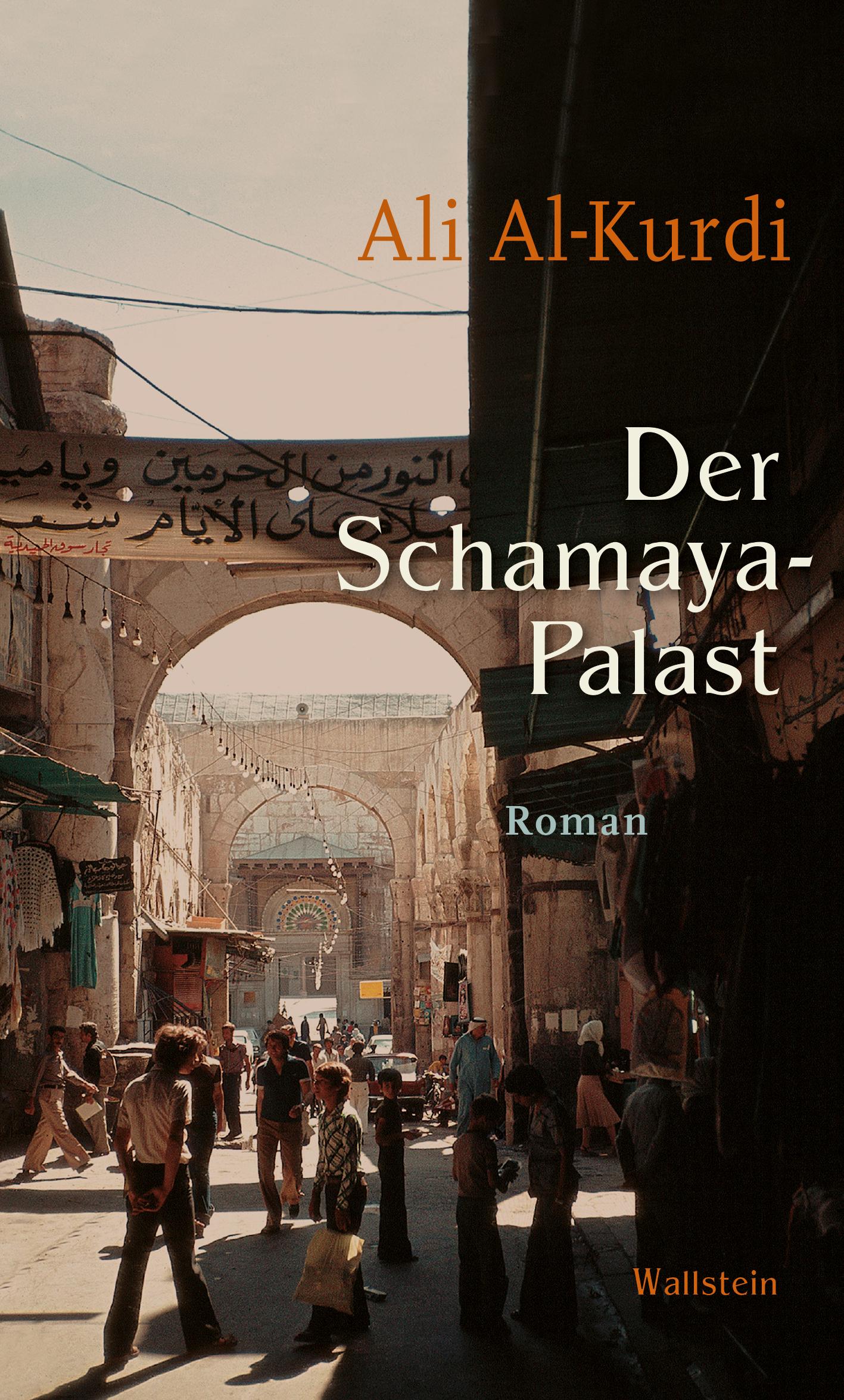 Vorderes Coverbild Der Schamaya-Palast