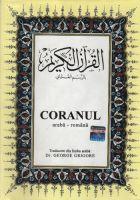 Vorderes Coverbild Coranul Ciltli, Orta Boy