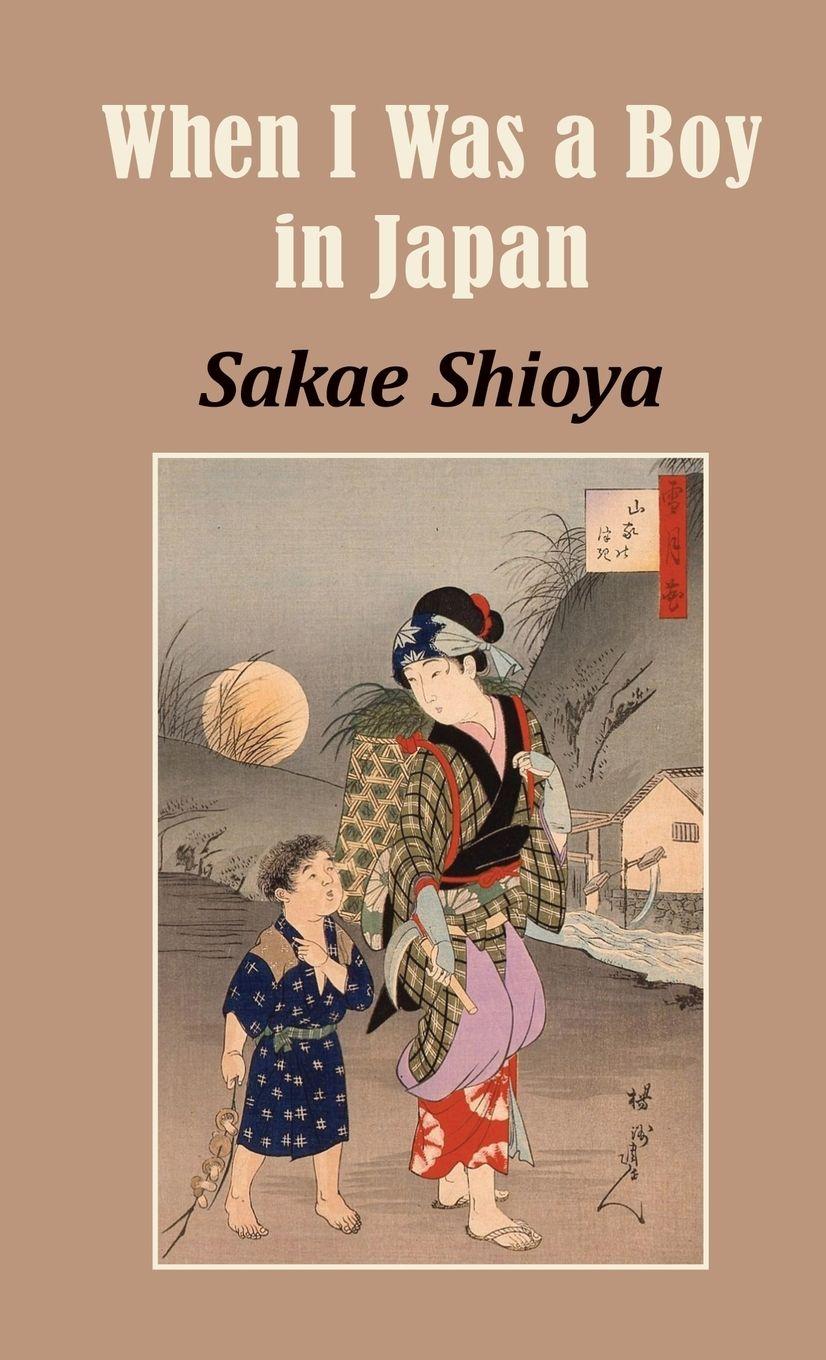 Vorderes Coverbild When I Was a Boy in Japan