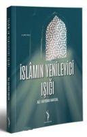 Vorderes Coverbild Islamin Yenileyici Isigi