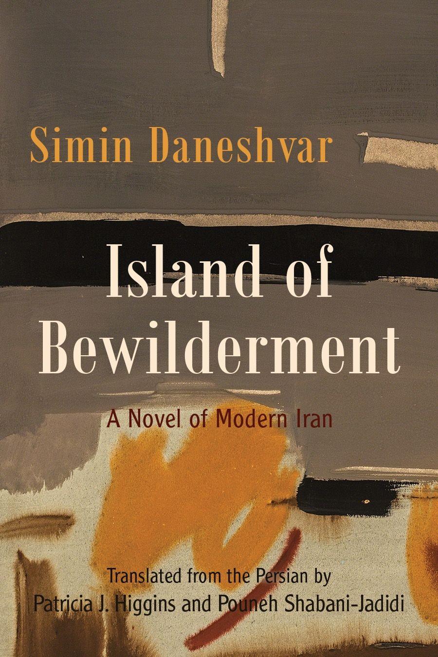 Vorderes Coverbild Island of Bewilderment