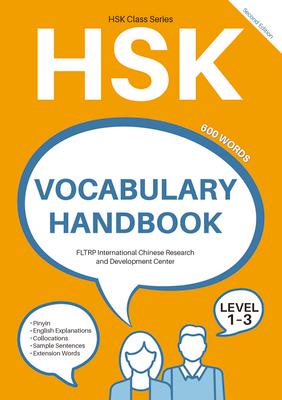 Vorderes Coverbild Hsk Vocabulary Handbook