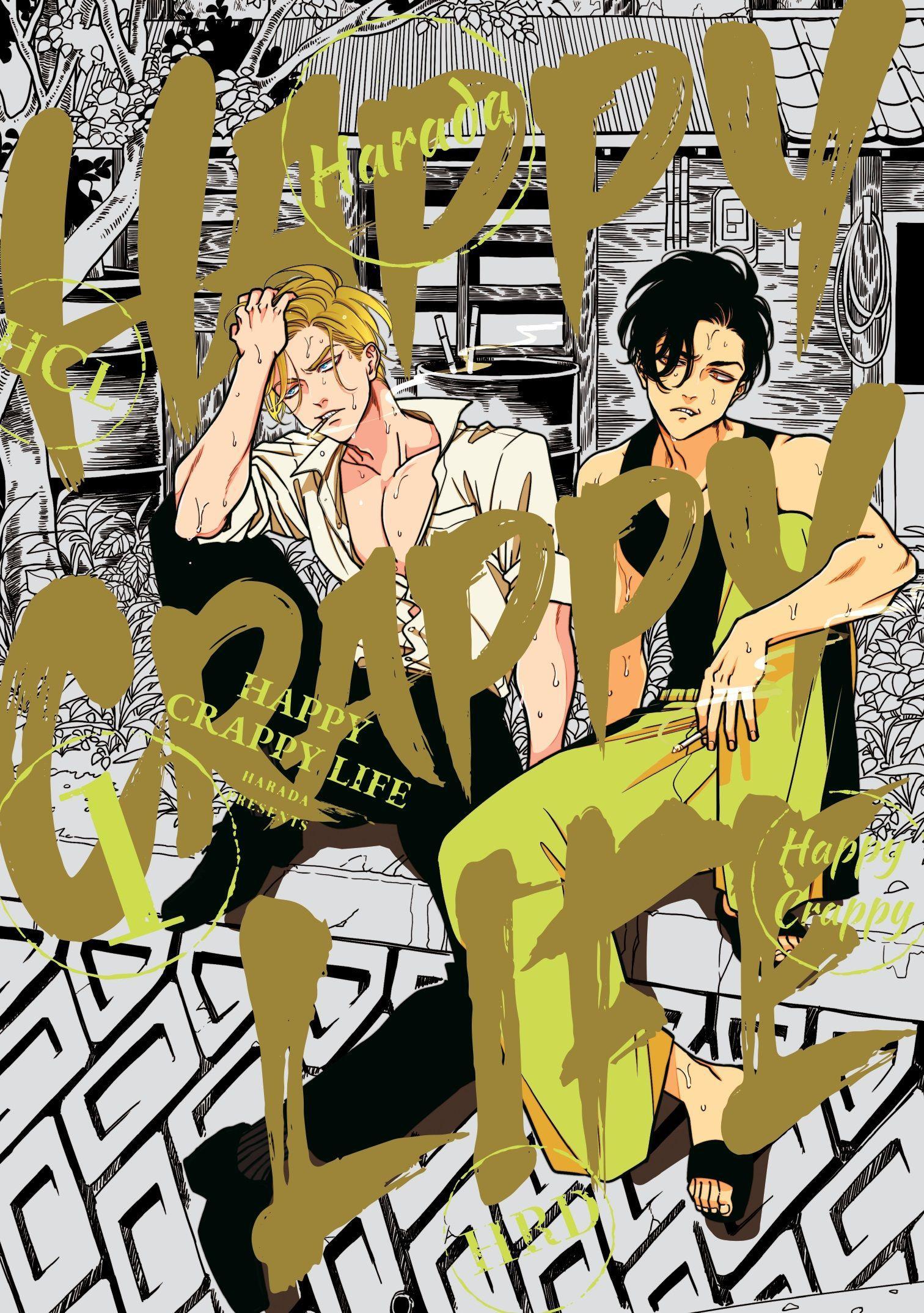 Vorderes Coverbild Happy Crappy Life, Volume 1