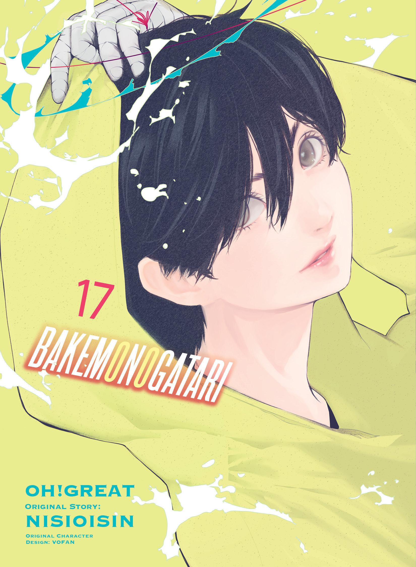 Vorderes Coverbild Bakemonogatari (Manga) 17
