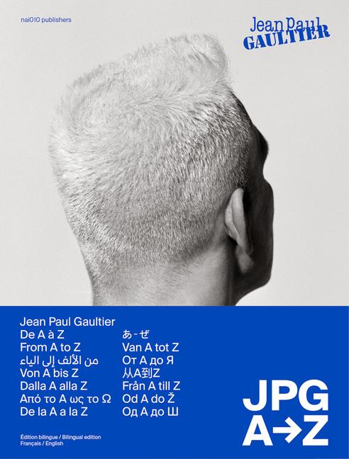 Vorderes Coverbild Jean Paul Gaultier: JPG from A to Z