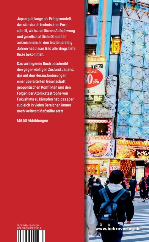 Rückseitencover Japan