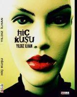 Vorderes Coverbild Hic Kusu