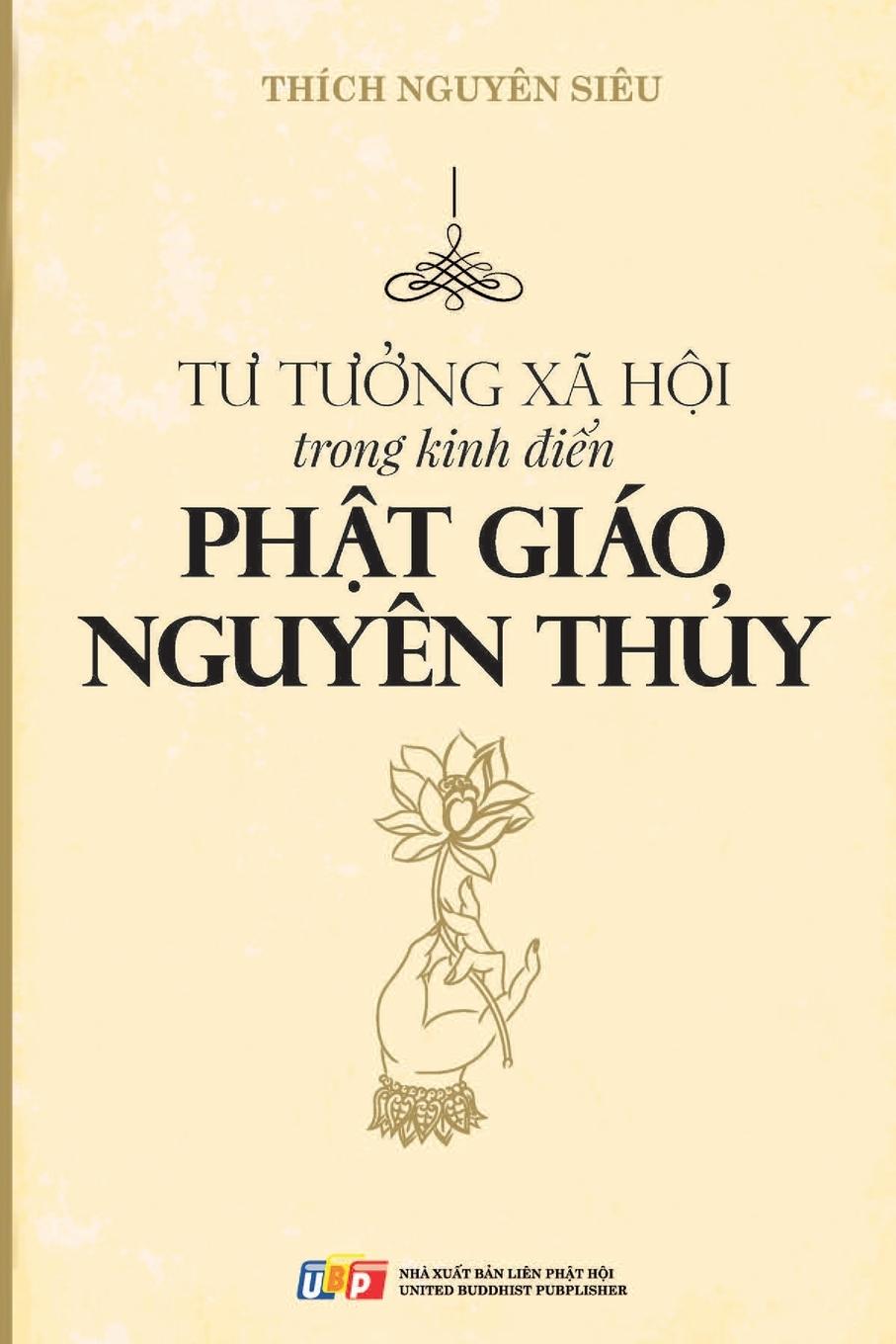 Vorderes Coverbild T¿ t¿¿ng xã h¿i trong Kinh ¿i¿n Ph¿t giáo Nguyên th¿y