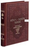 Vorderes Coverbild Ruhul Furkan Tefsiri 1. Cilt Deri Cilt