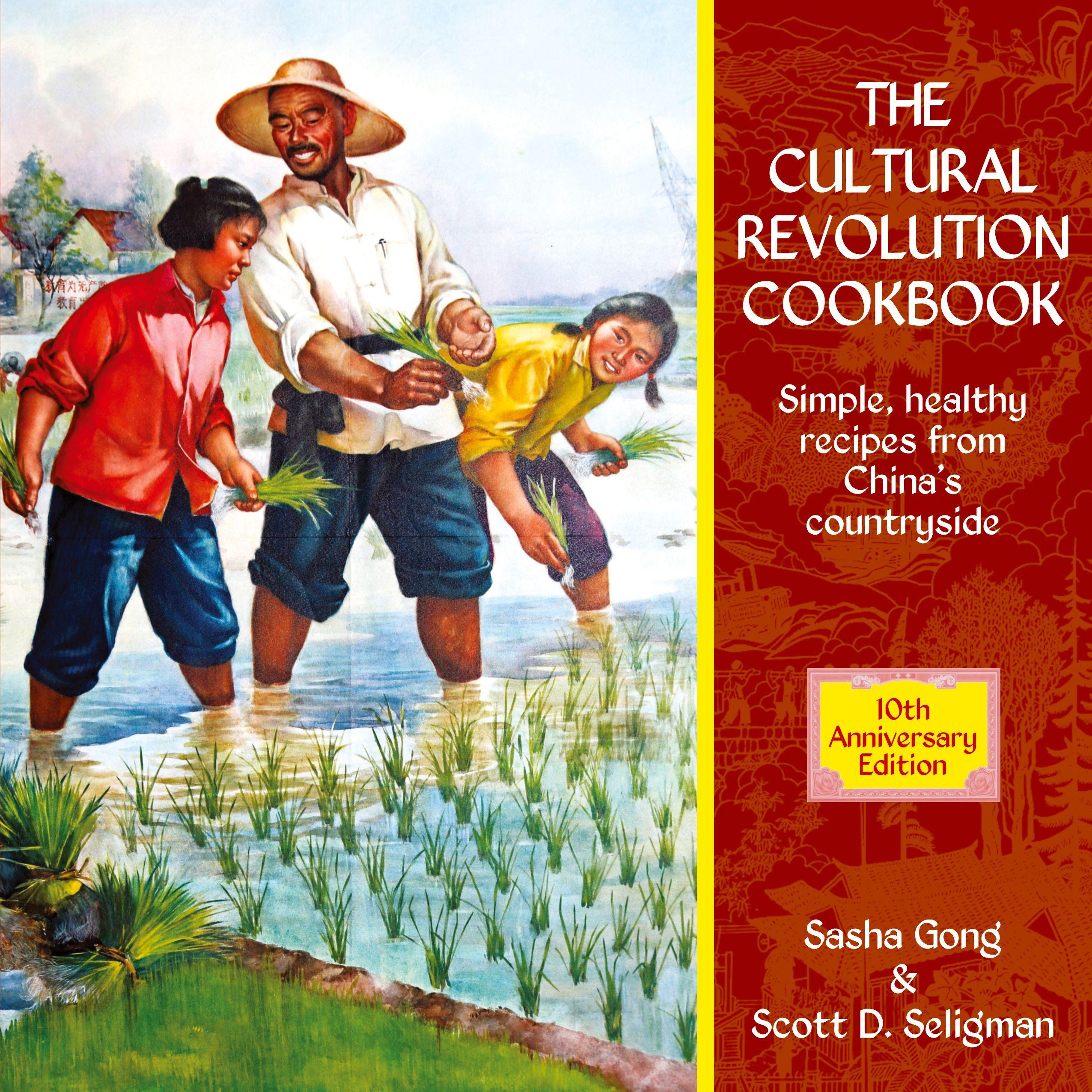 Vorderes Coverbild Cultural Revolution Cookbook