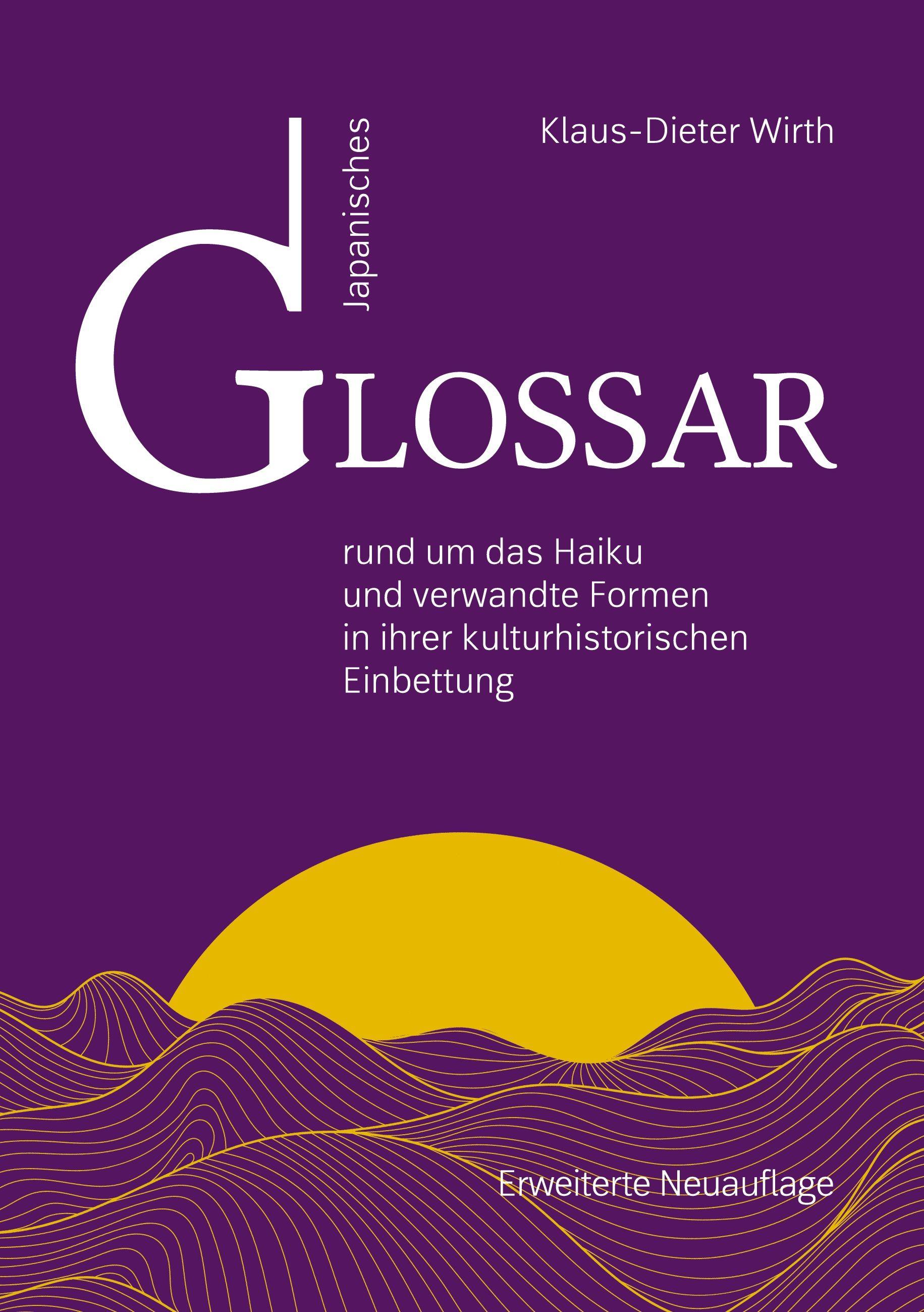 Vorderes Coverbild Japanisches Glossar