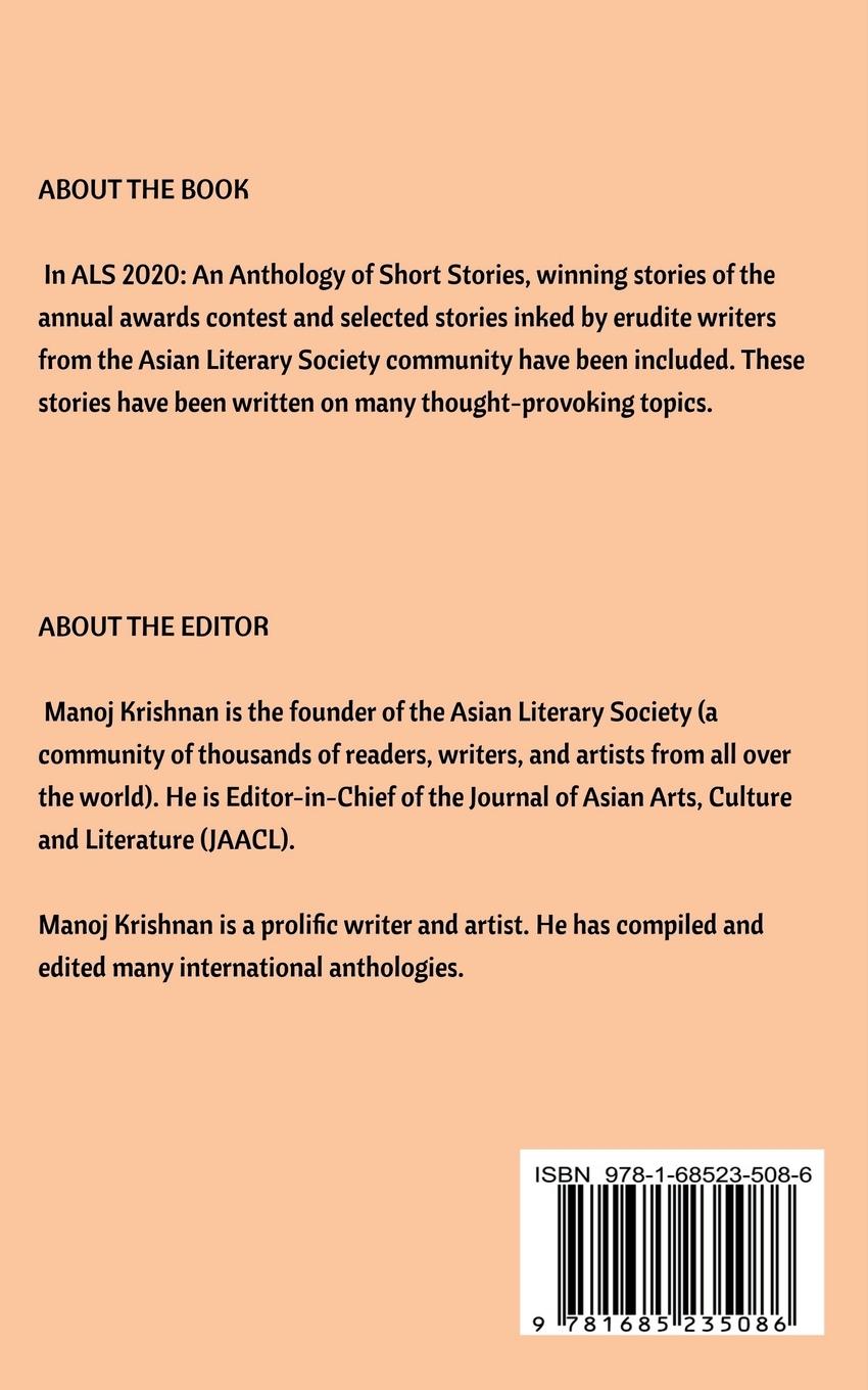 Rückseitencover ALS 2020