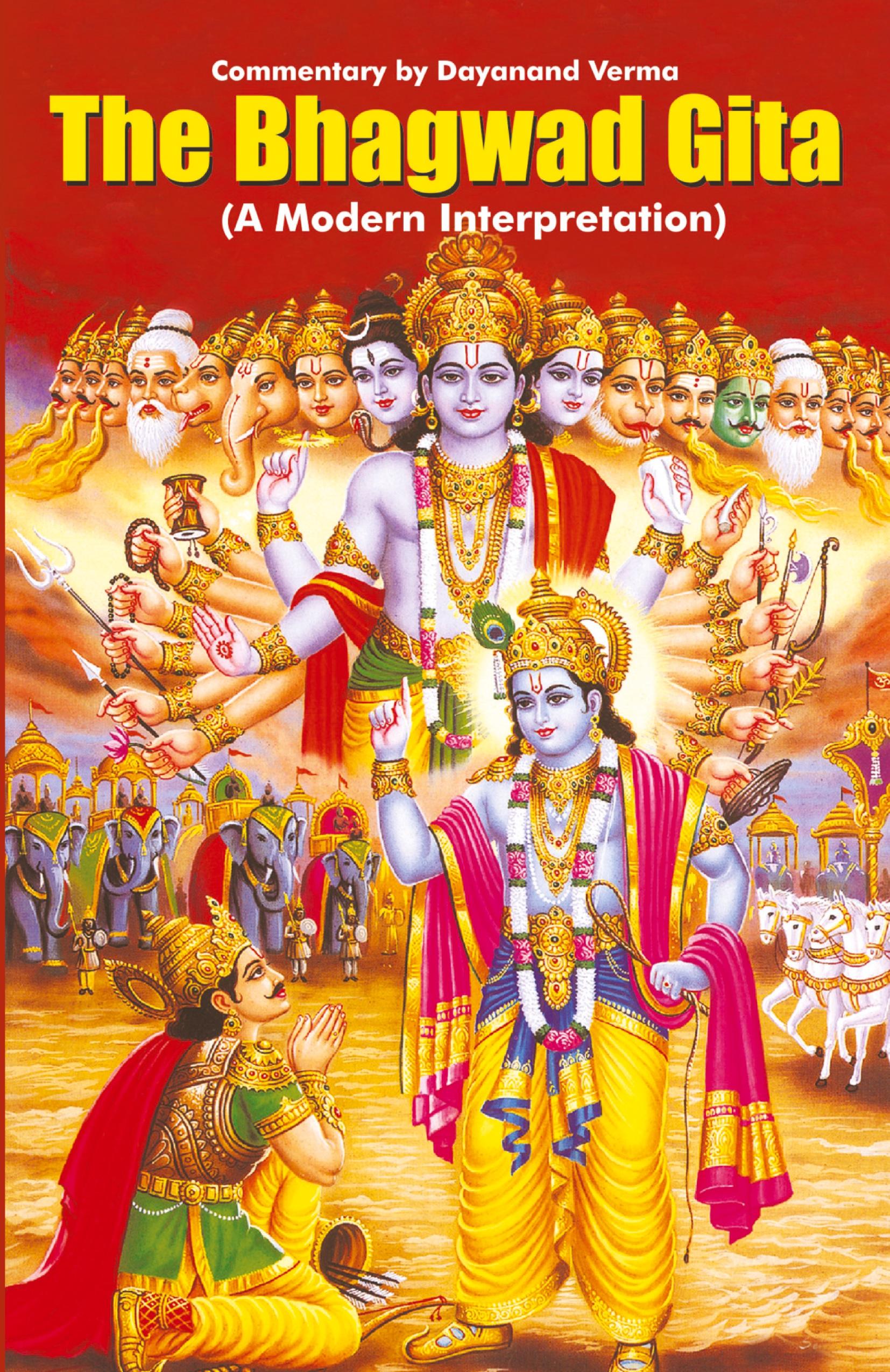 Vorderes Coverbild The Bhagwad Gita