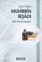 Vorderes Coverbild Muhibbin Irsadi