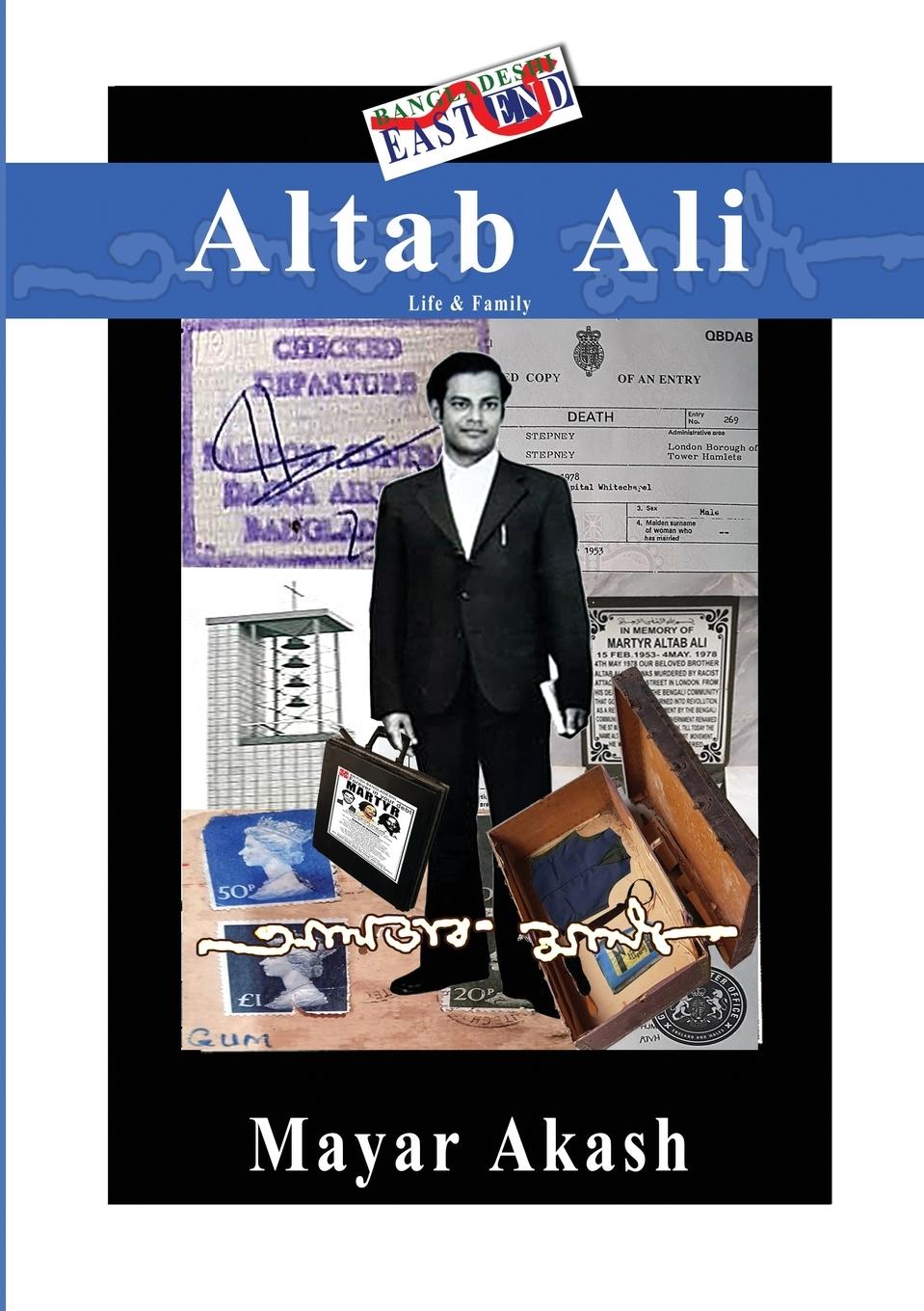 Vorderes Coverbild Altab Ali Life & Family