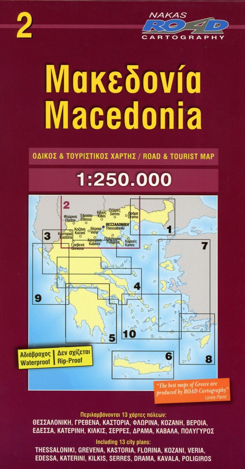 Vorderes Coverbild Macedonia 1 :  250 000