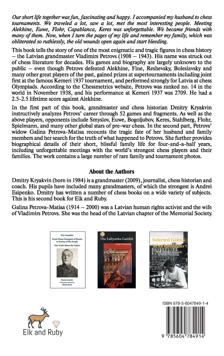 Rückseitencover Hero of the Pre-War Olympiads