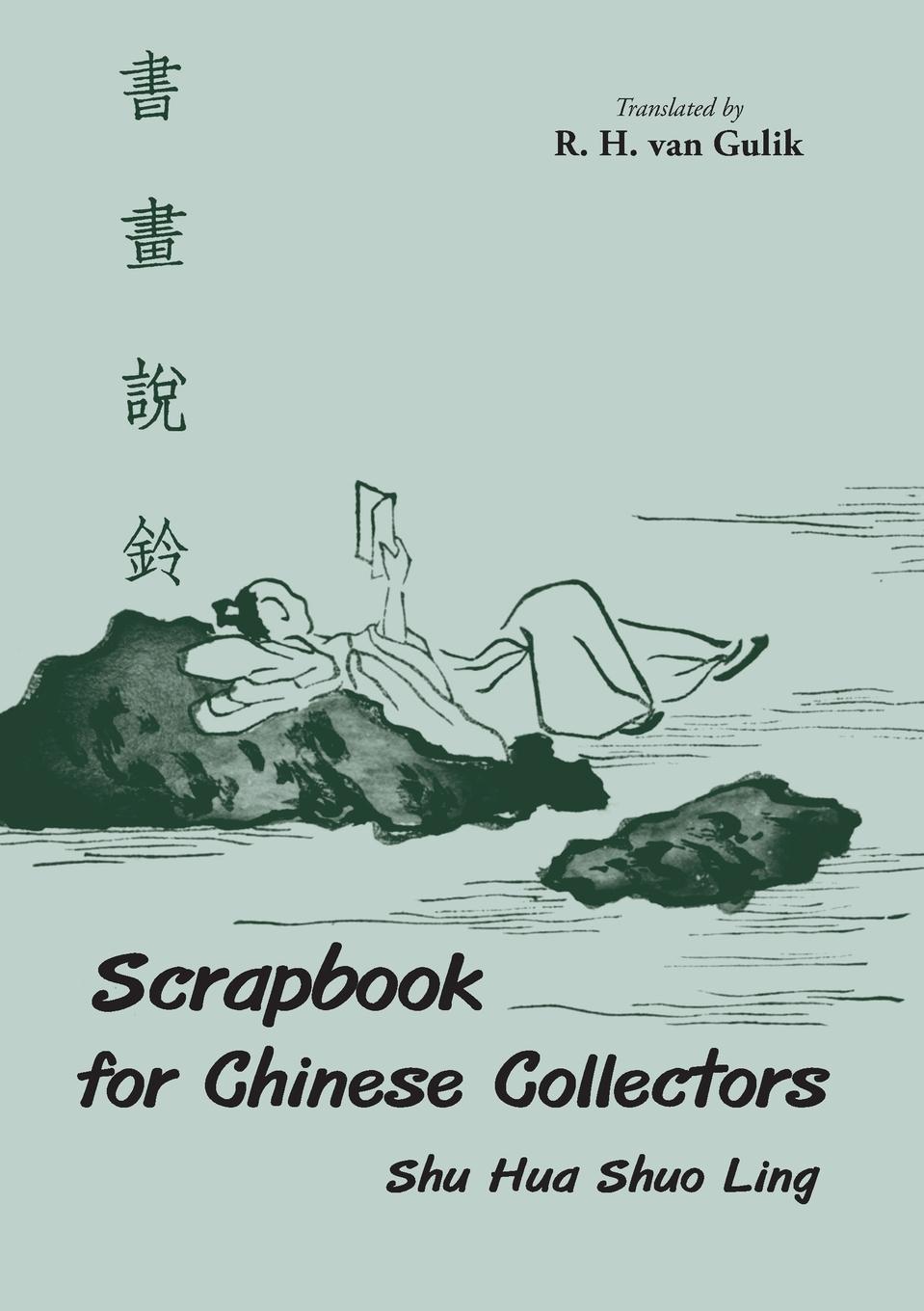 Vorderes Coverbild Scrapbook for Chinese Collectors