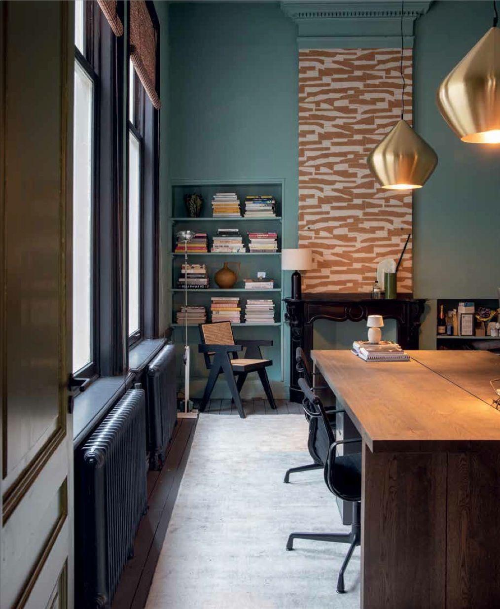 Beispielinhalt (Bild) Wonderful Wallcoverings