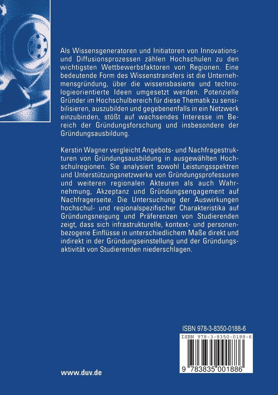 Rückseitencover Gründungsausbildung in Netzwerken