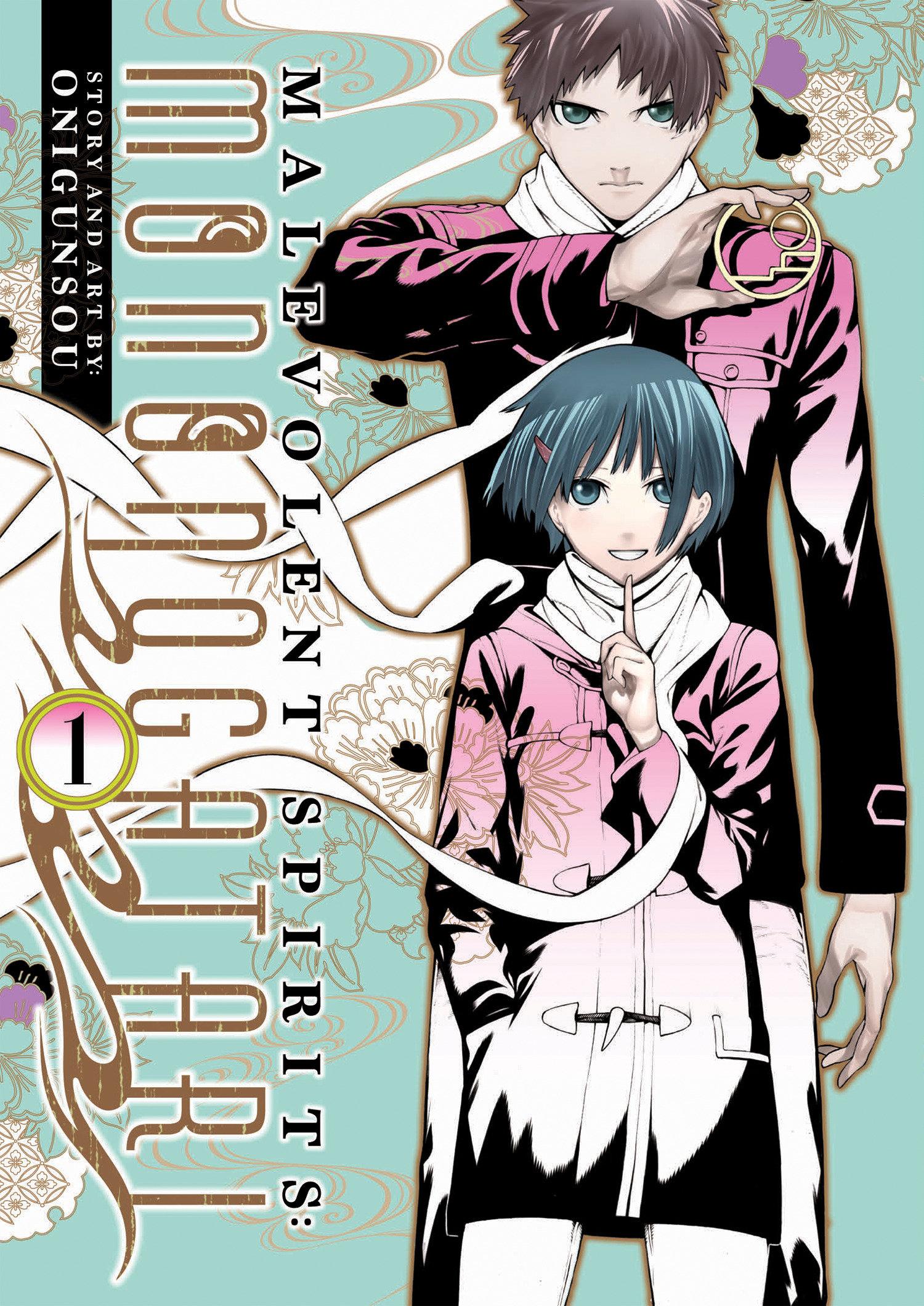 Vorderes Coverbild Malevolent Spirits: Mononogatari Vol. 1