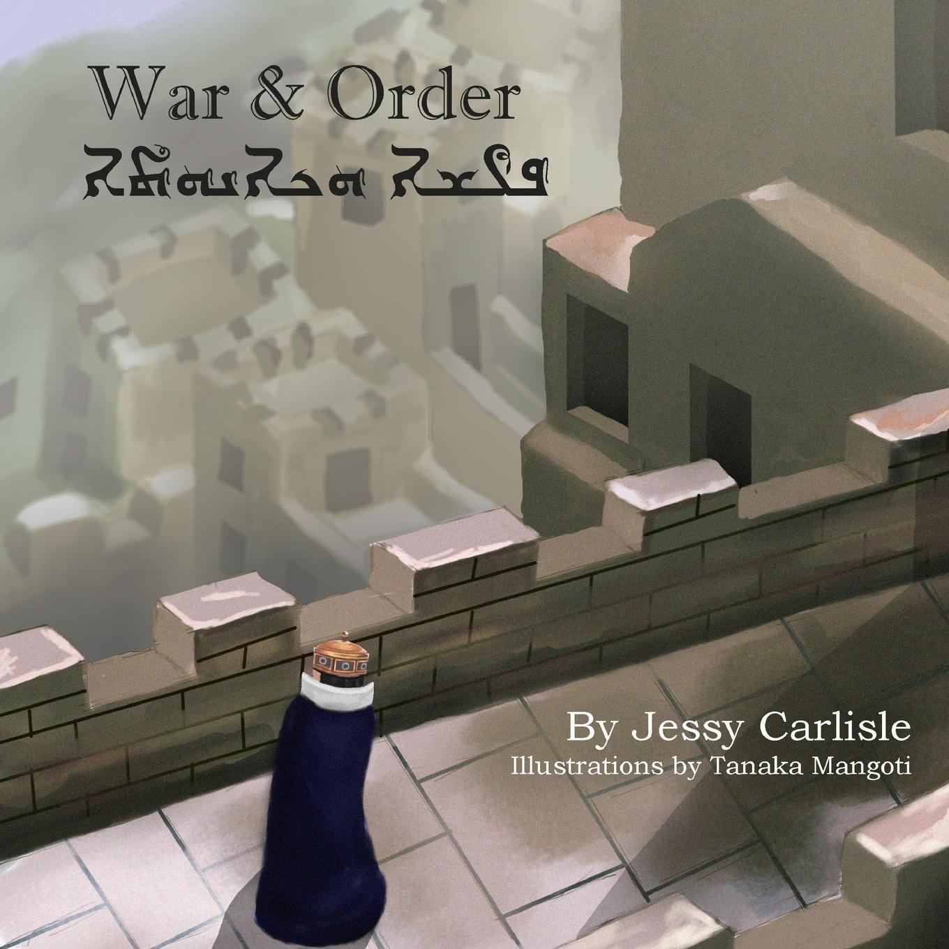 Vorderes Coverbild War & Order