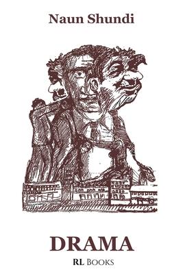 Vorderes Coverbild Drama