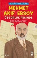 Vorderes Coverbild Mehmet Akif Ersoy