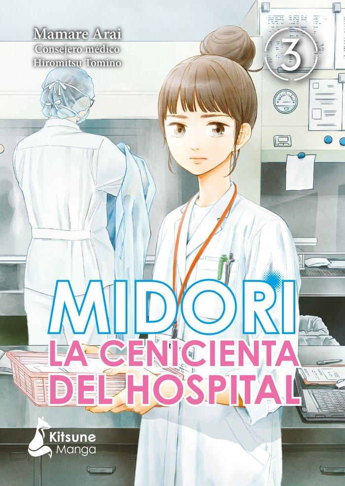 Vorderes Coverbild Midori, La Cenicienta del Hospital 3
