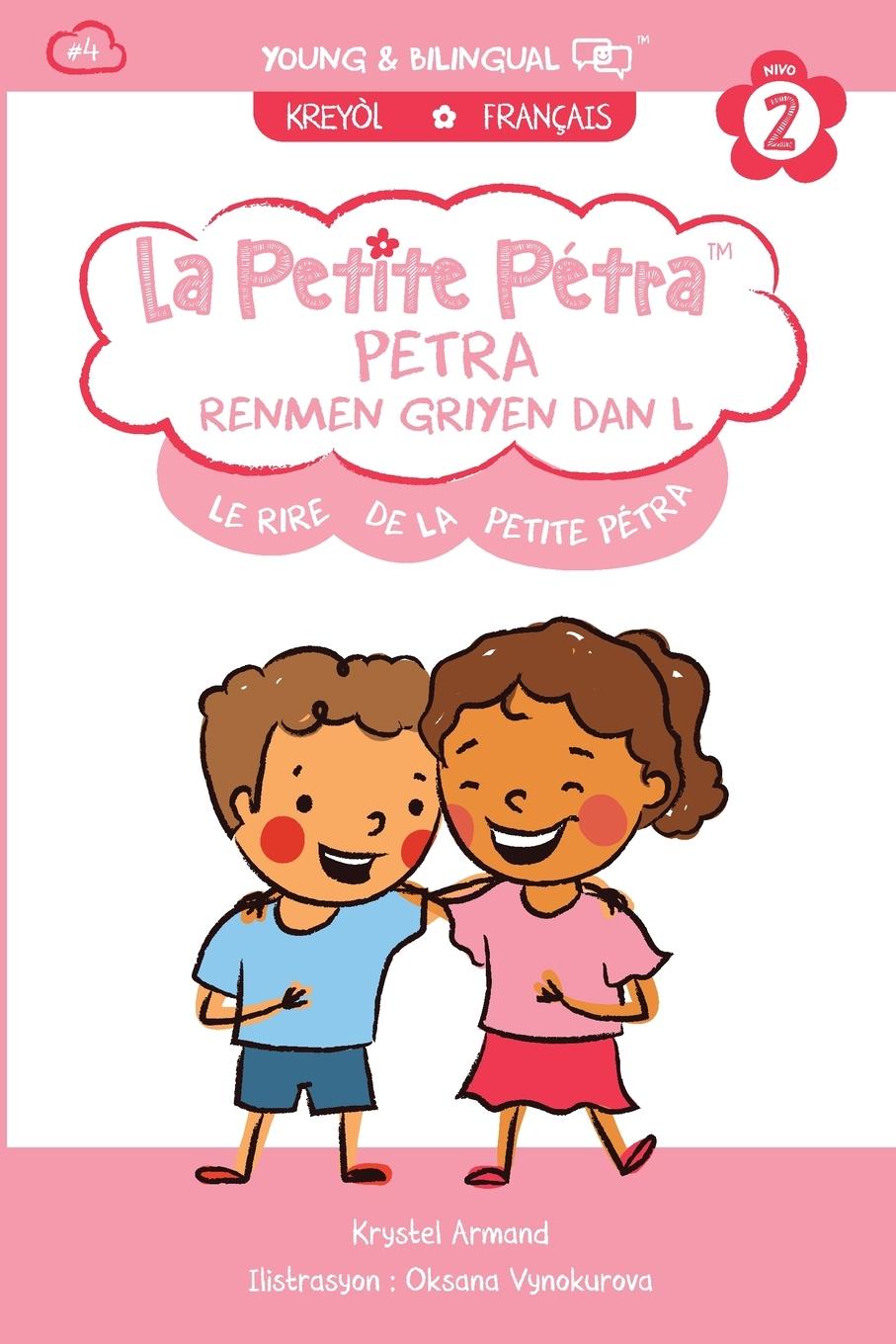 Vorderes Coverbild Le Rire de la Petite Pétra