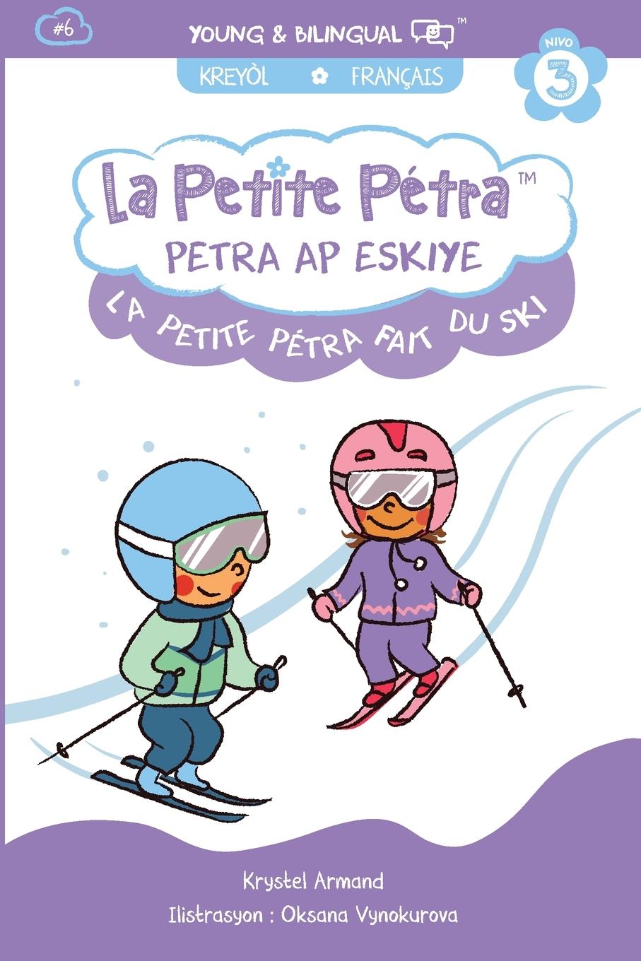 Vorderes Coverbild La Petite Pétra Fait du Ski