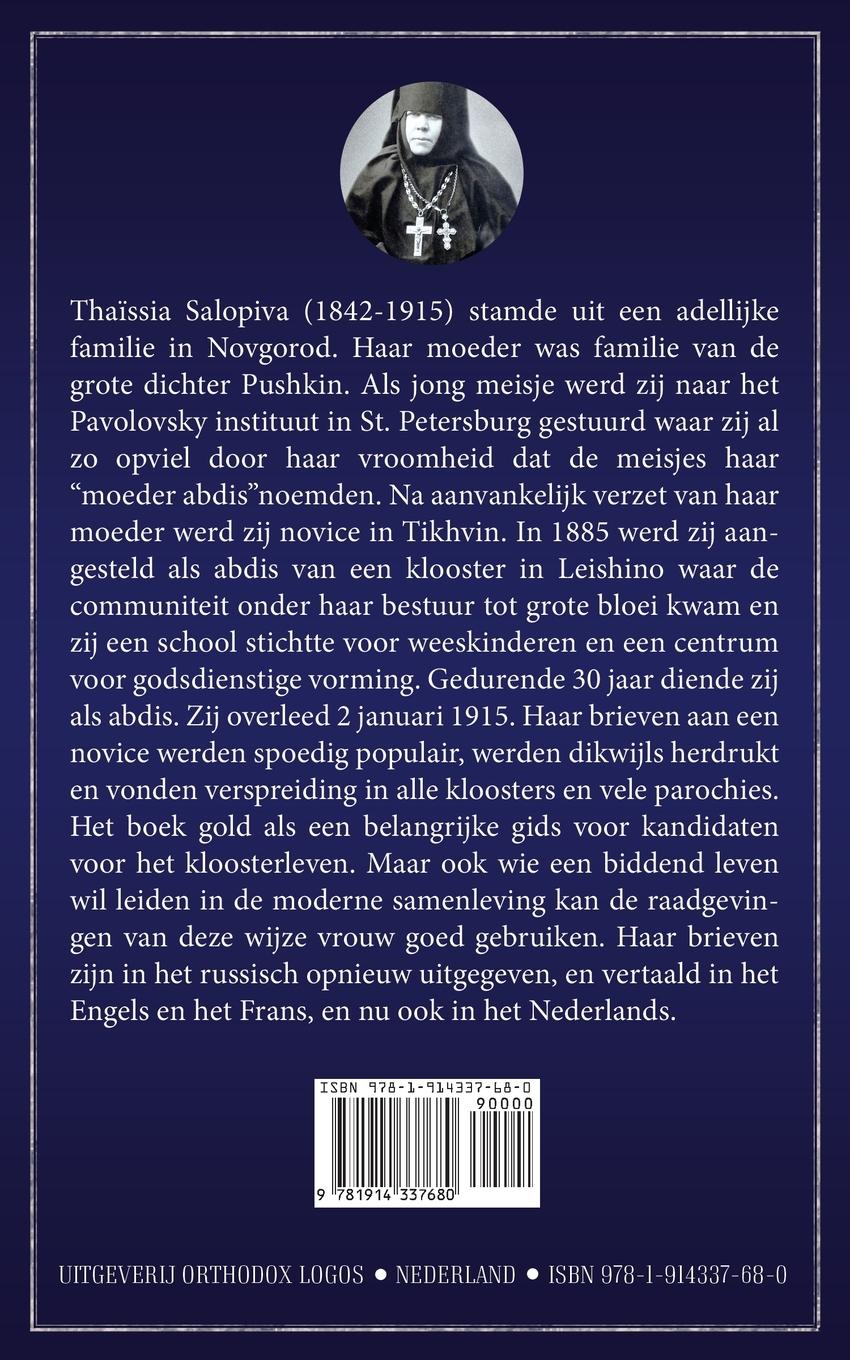 Rückseitencover Hegoumena Thaïssia van Leouchino