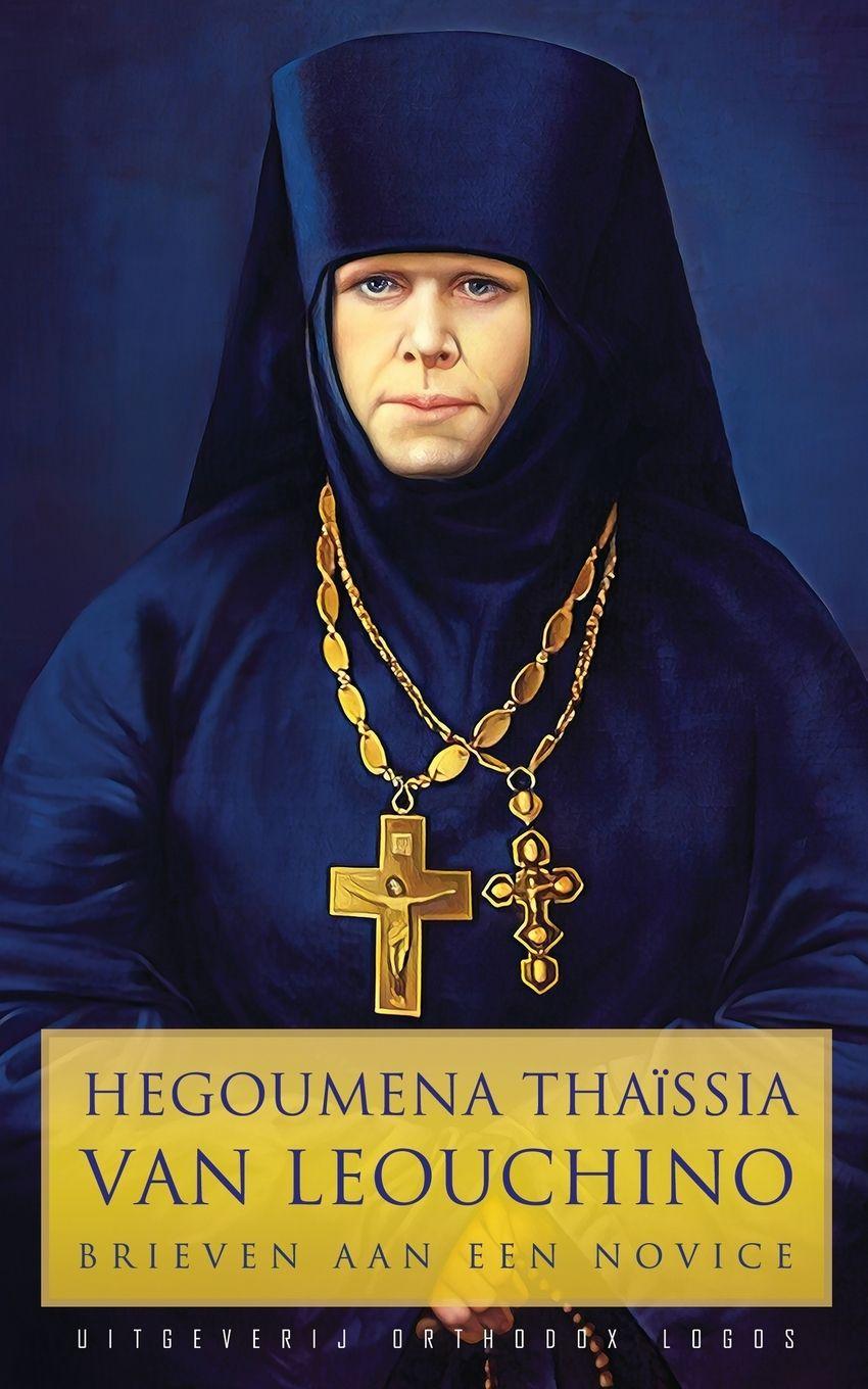 Vorderes Coverbild Hegoumena Thaïssia van Leouchino