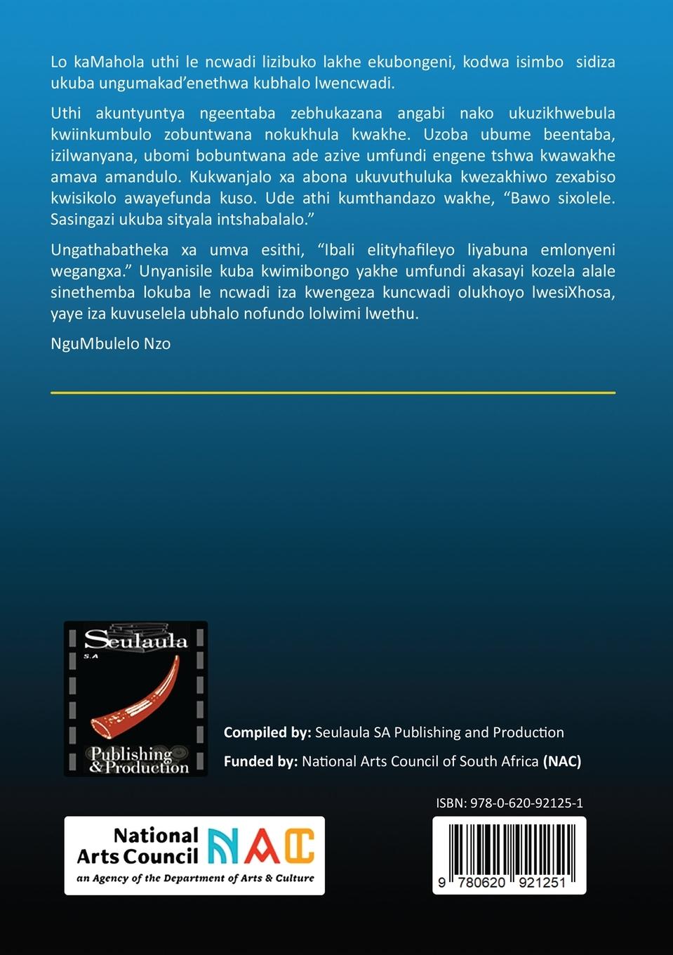 Rückseitencover Ezingaqhelekanga