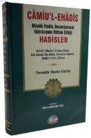 Vorderes Coverbild Camiul-eHadis Büyük Hadis Imamlarinin Tahrcinde Ittifak Ettigi Hadisler