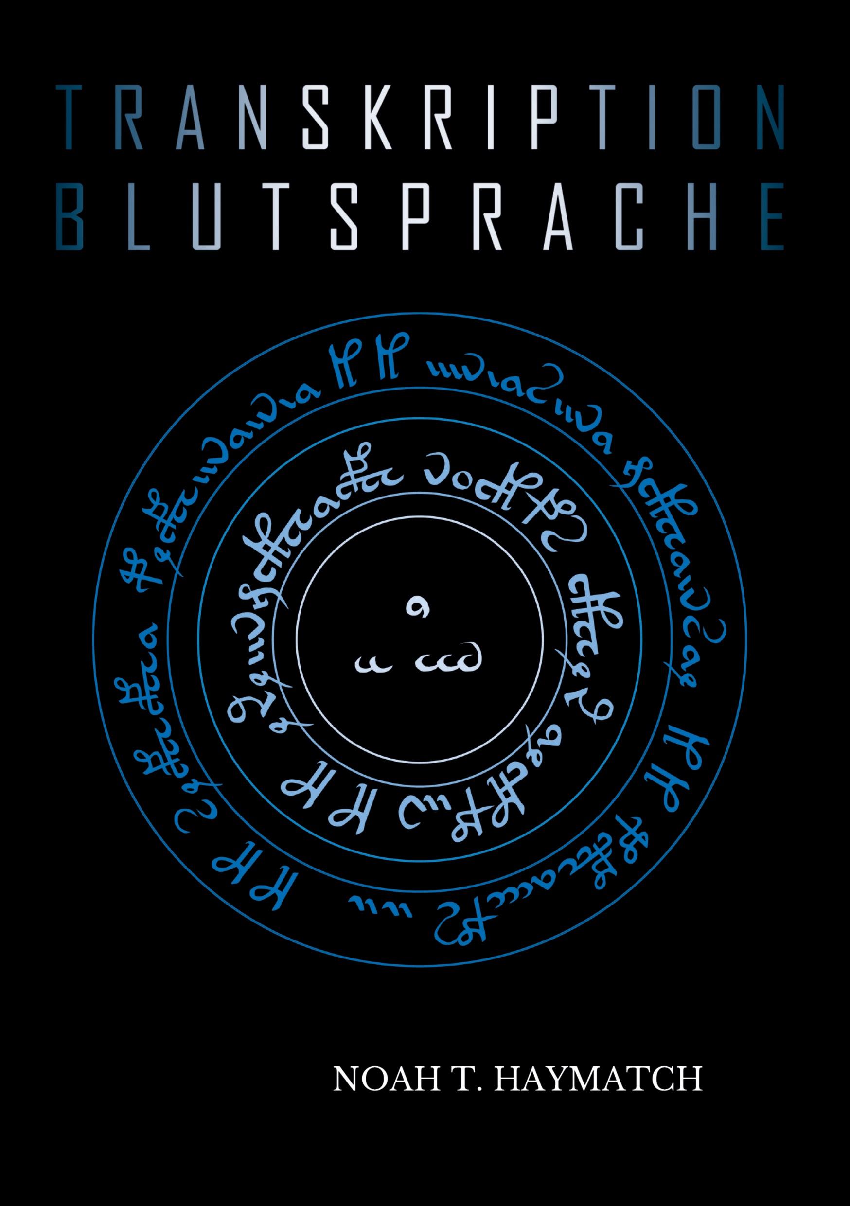 Vorderes Coverbild Transkription I